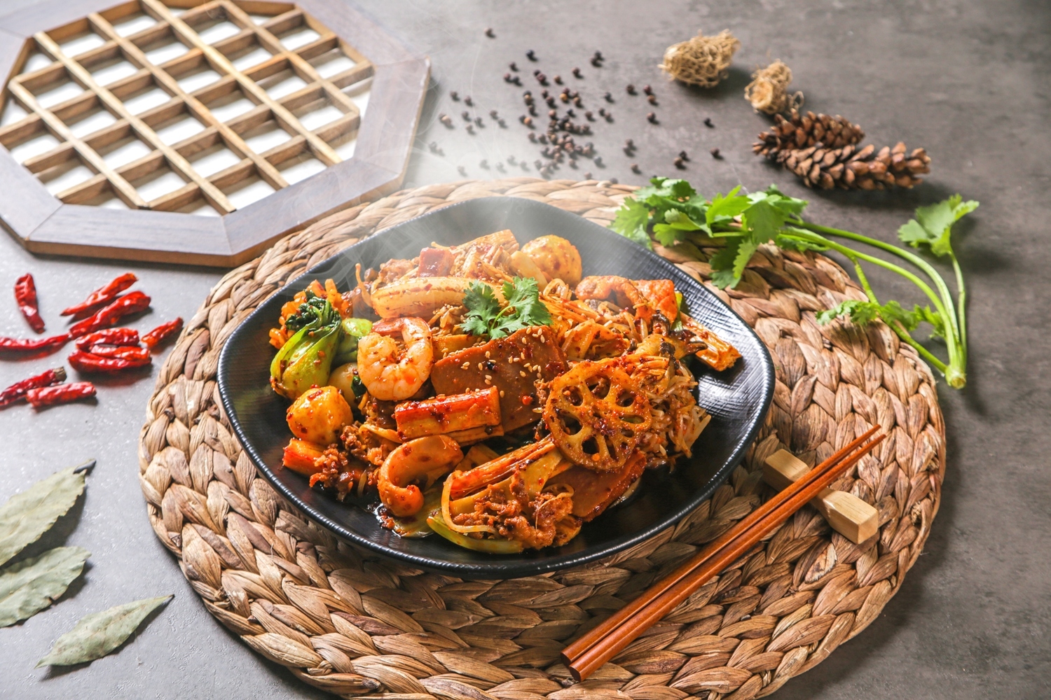 초선 불맛 마라샹궈